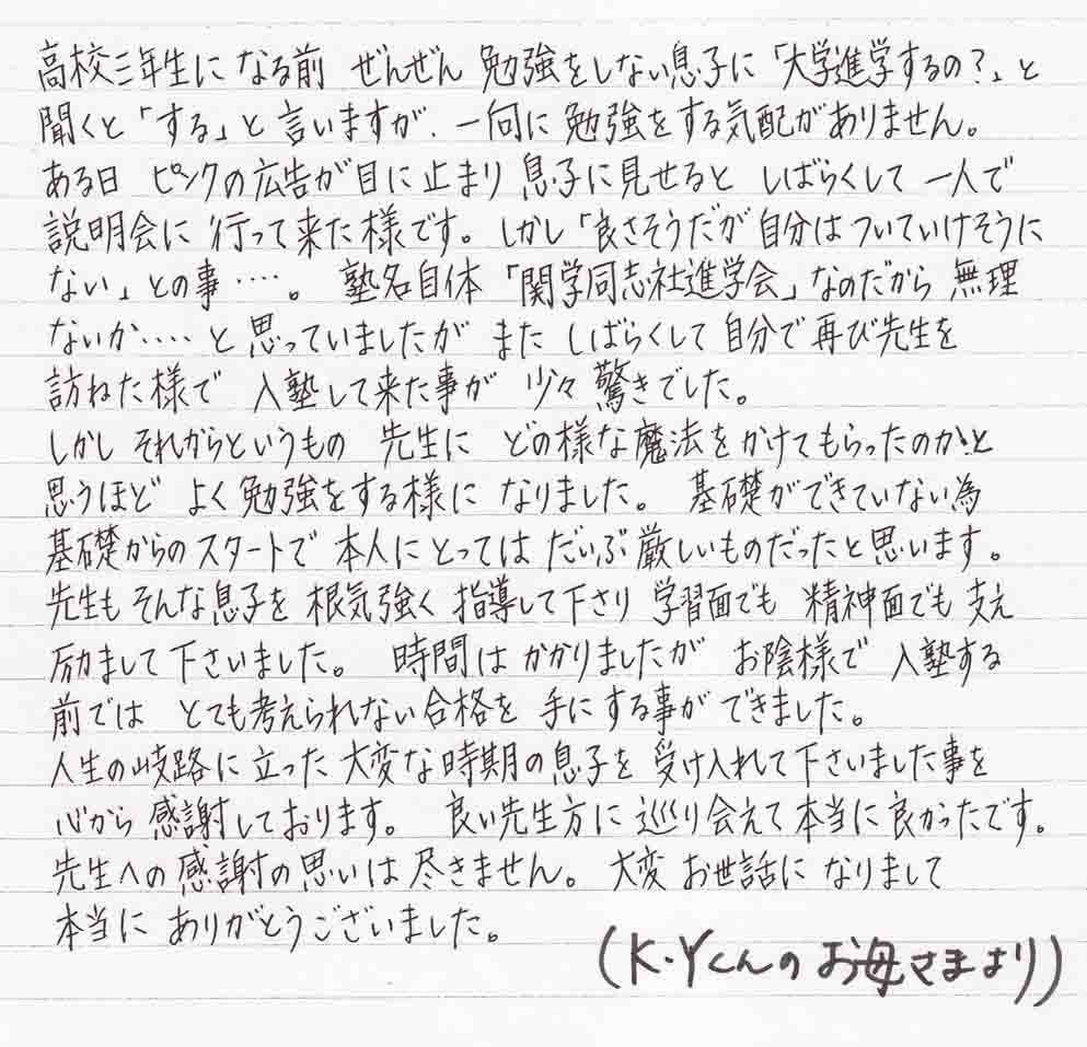 k̐