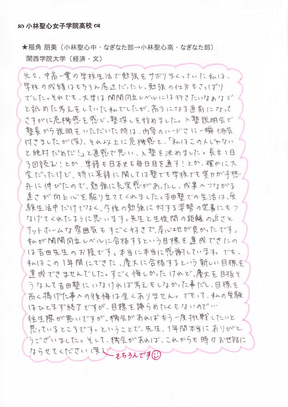k̐