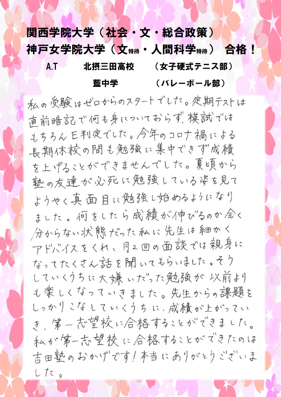 k̐