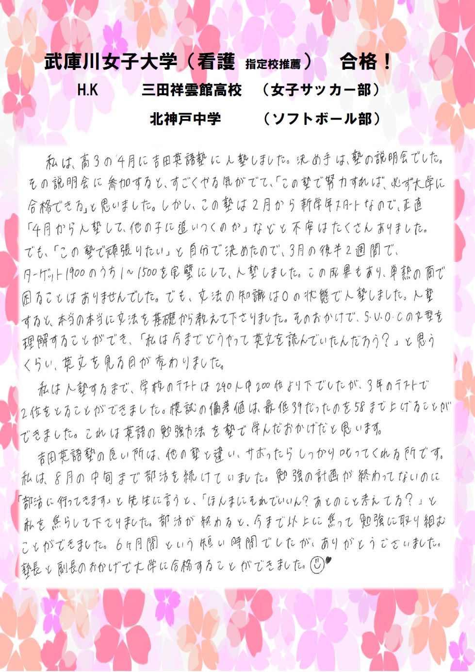 k̐