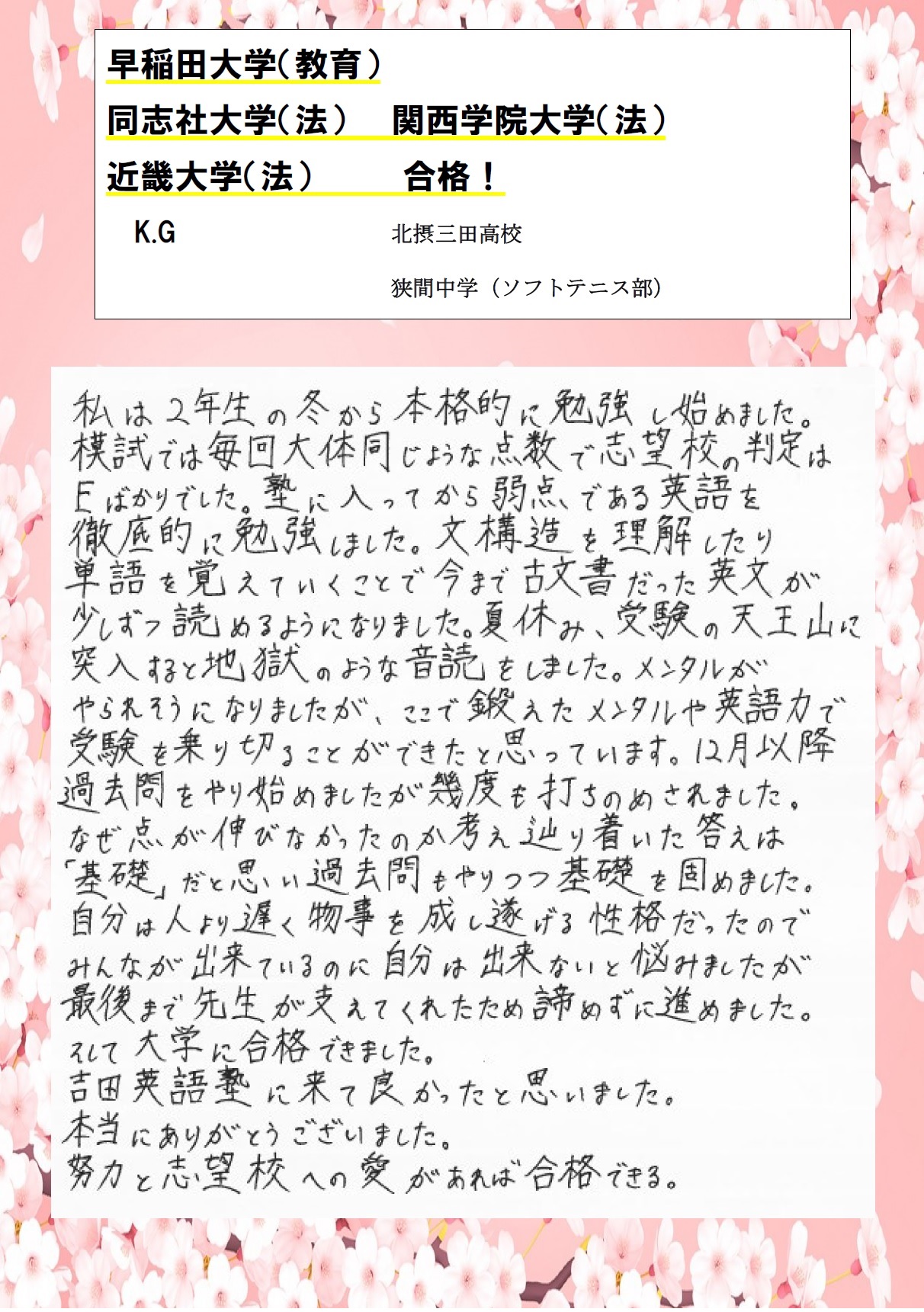 k̐
