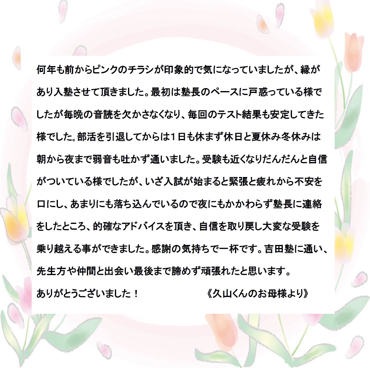 k̐